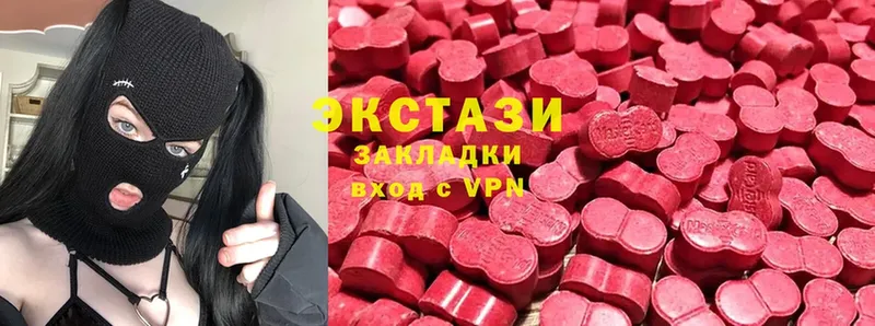 Ecstasy ешки  наркошоп  Бор 